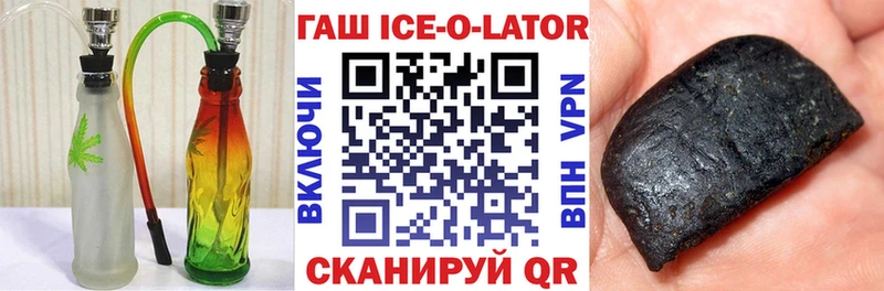 Где купить Малгобек МЕГА вход  АМФ  Меф мяу мяу  А ПВП 