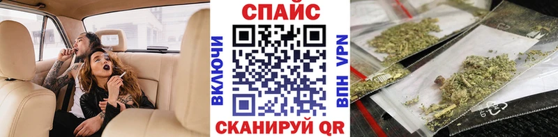OMG рабочий сайт  Малгобек  БУТИРАТ GHB 