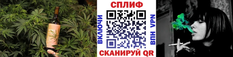 Canna-Cookies марихуана  Малгобек 