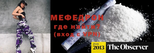 прущий лед Арсеньев