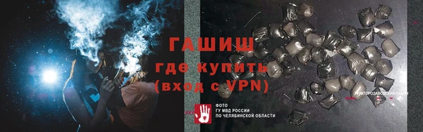 прущий лед Арсеньев