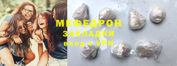 прущий лед Арсеньев