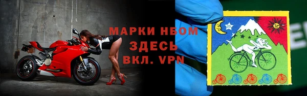 прущий лед Арсеньев