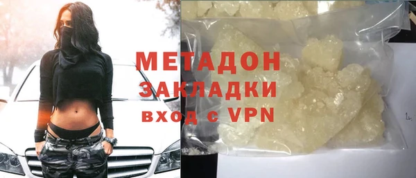 прущий лед Арсеньев