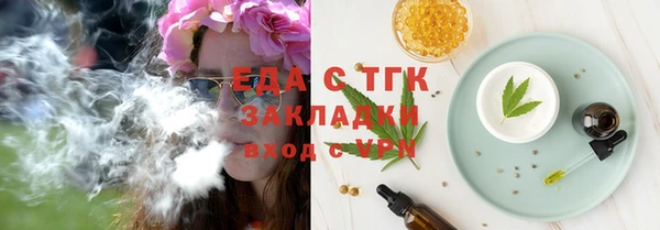 круглые Приозерск