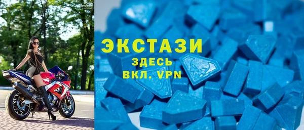 прущий лед Арсеньев