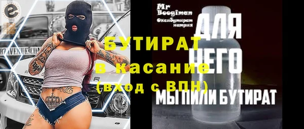 прущий лед Арсеньев